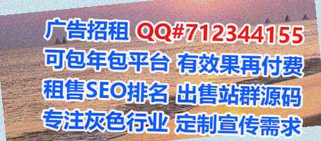 珙县供卵农业科技门市部